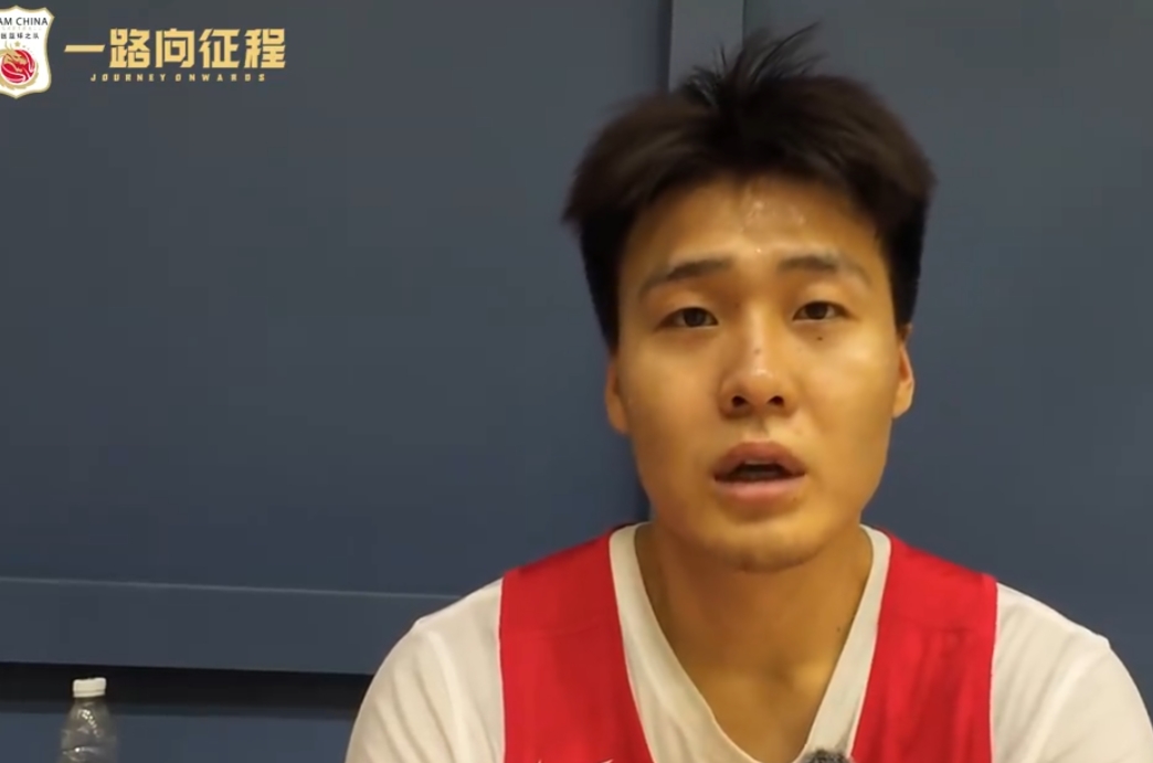赵睿谈担任中国男篮队长:用我的精神属性和能量去帮助大家