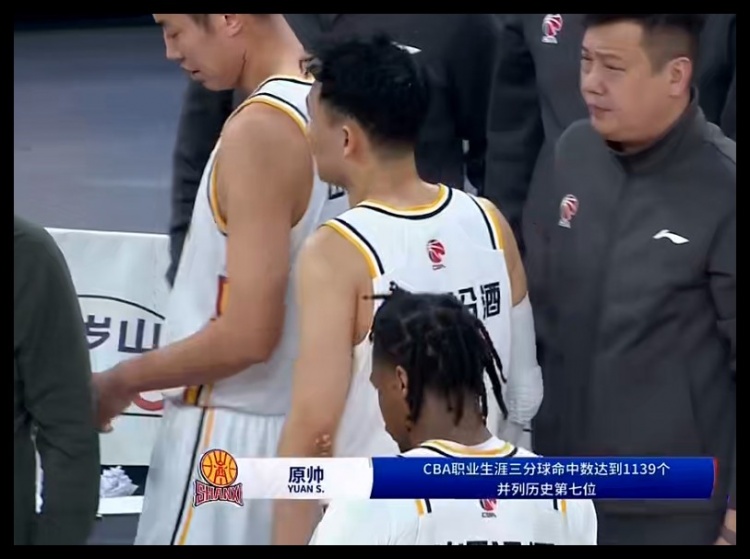 里程碑!原帅已经命中5记三分 生涯三分命中1139个&并列历史第七
